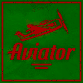 2PH Aviator guide image