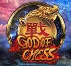 2PH God of Chess game image